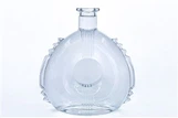 Reka Bentuk Botol Rum 700ml